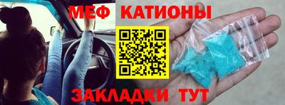 гашик Дубна
