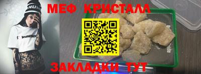 гашик Дубна