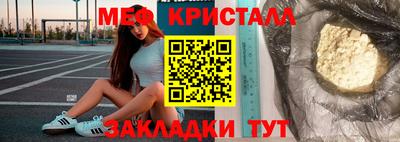 гашик Дубна