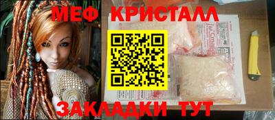 гашик Дубна