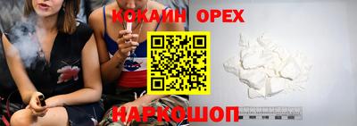 мяу мяу мука Донской