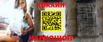 ALPHA-PVP Донецк
