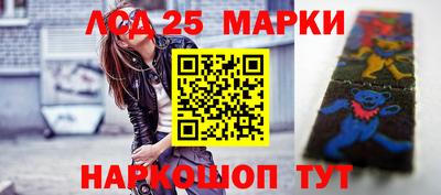 гашик Дубна