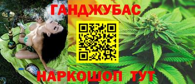 мяу мяу мука Донской