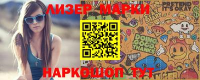гашик Дубна