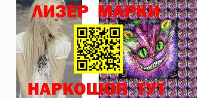 мяу мяу мука Донской