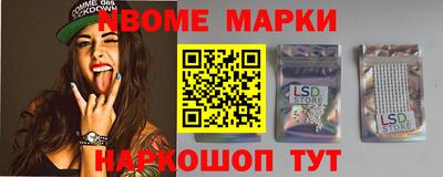 ALPHA-PVP Донецк