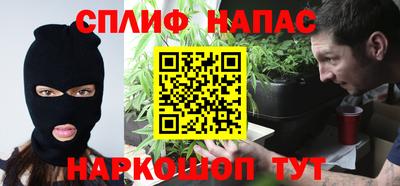 ALPHA-PVP Донецк