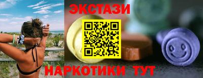 ALPHA-PVP Донецк