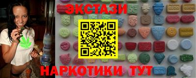 мяу мяу мука Донской