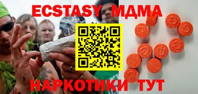 ALPHA-PVP Донецк