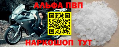 мяу мяу мука Донской