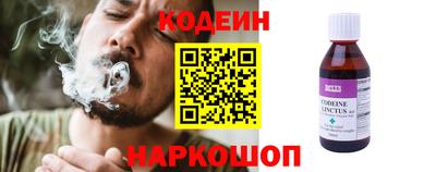ALPHA-PVP Донецк