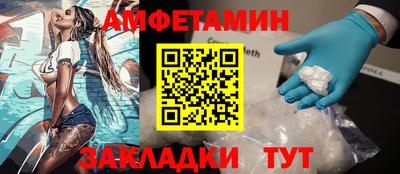 гашик Дубна