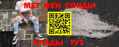 гашик Дубна