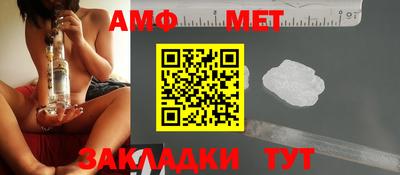 гашик Дубна