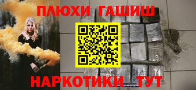 мяу мяу мука Донской