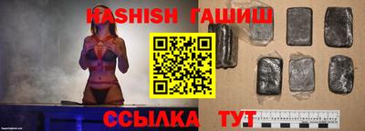 мяу мяу мука Донской
