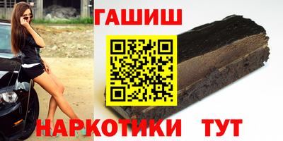 ALPHA-PVP Донецк