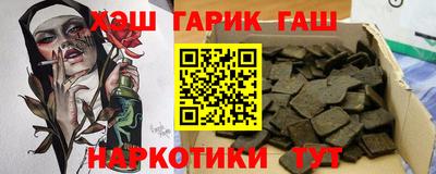 ALPHA-PVP Донецк