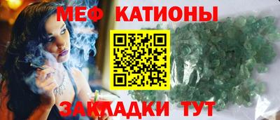 гашик Дубна