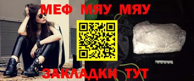гашик Дубна