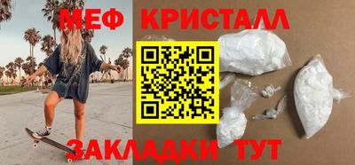 гашик Дубна