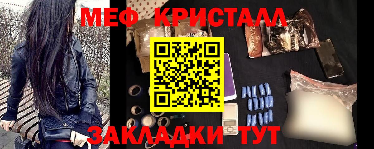 МЯУ-МЯУ  МЯУ-МЯУ  Вход с VPN  МЯУ-МЯУ мяу мяу  Майкоп 